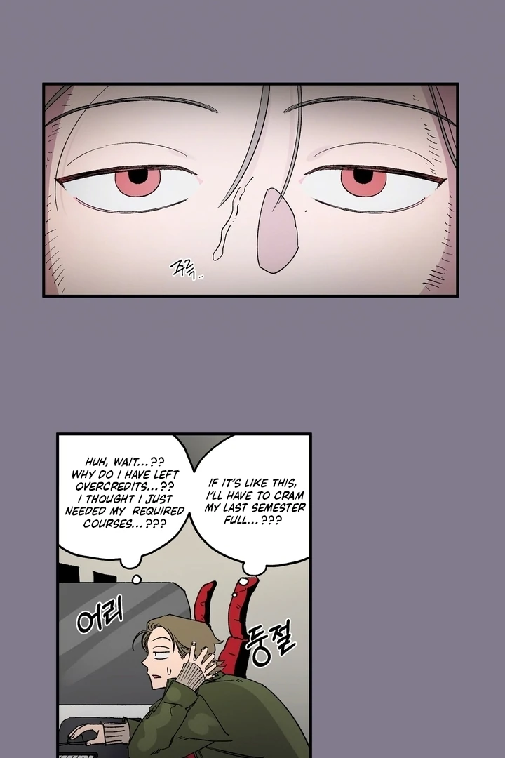 Romantic Revenge Chapter 55 - page 20