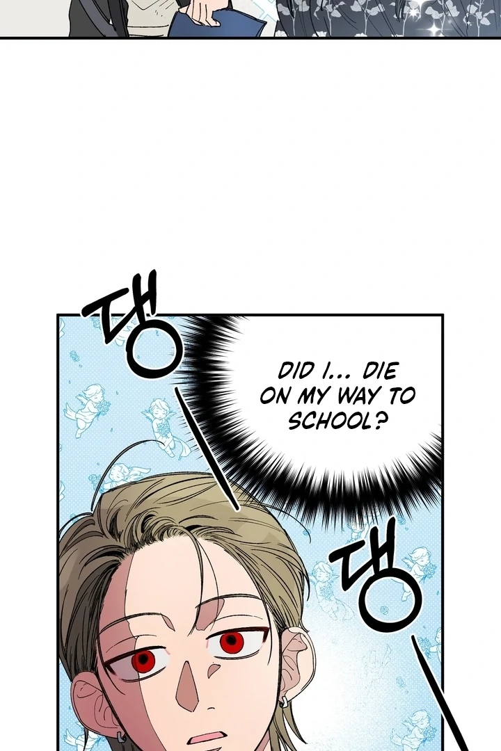 Romantic Revenge Chapter 55 - page 26