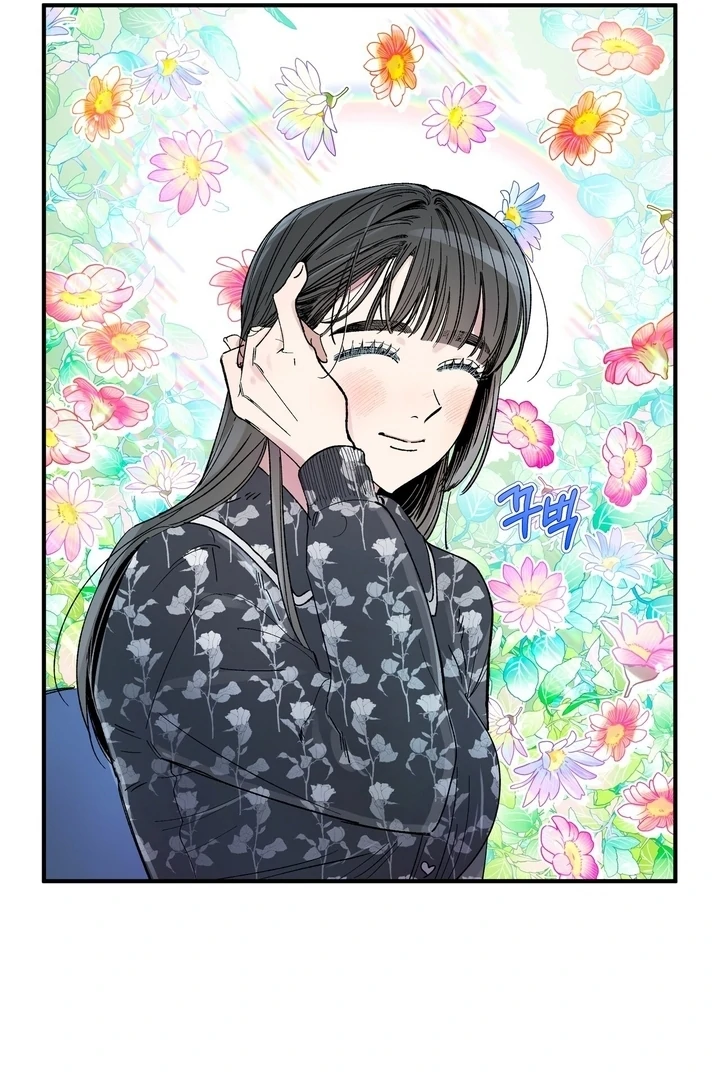 Romantic Revenge Chapter 55 - page 29