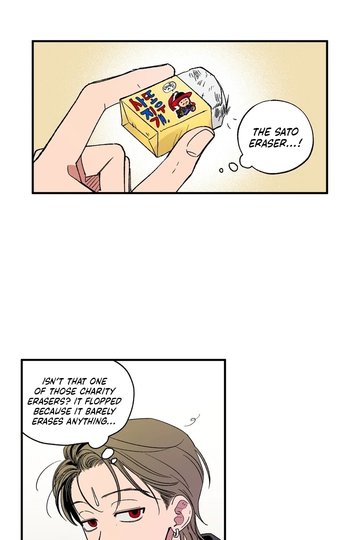 Romantic Revenge Chapter 55 - page 38