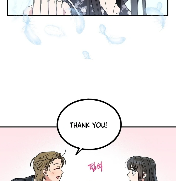 Romantic Revenge Chapter 55 - page 41