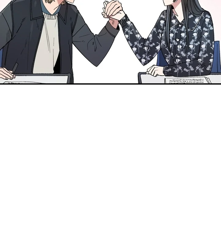 Romantic Revenge Chapter 55 - page 42