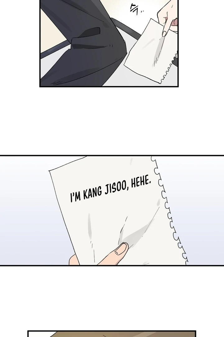 Romantic Revenge Chapter 55 - page 46