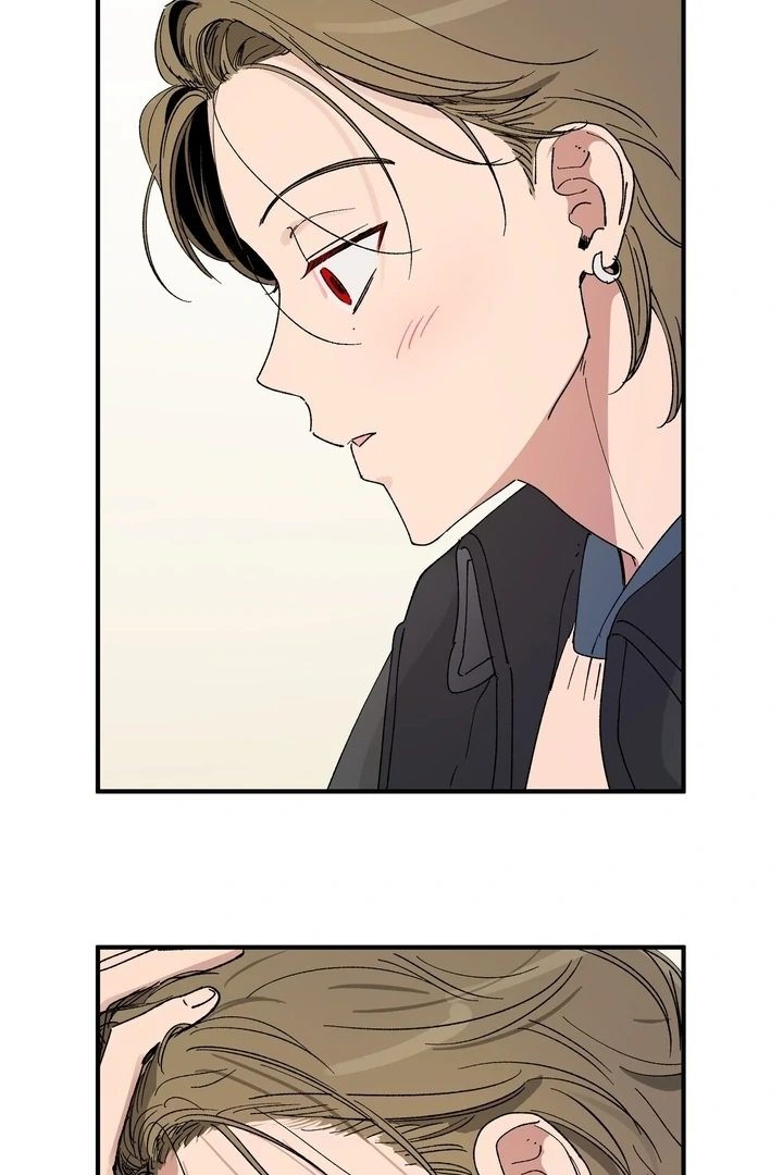 Romantic Revenge Chapter 55 - page 47