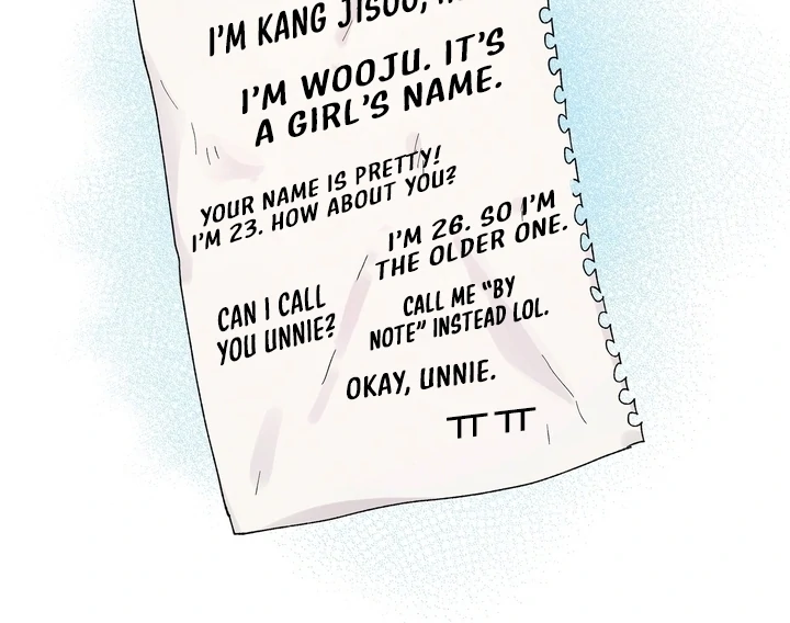 Romantic Revenge Chapter 55 - page 49