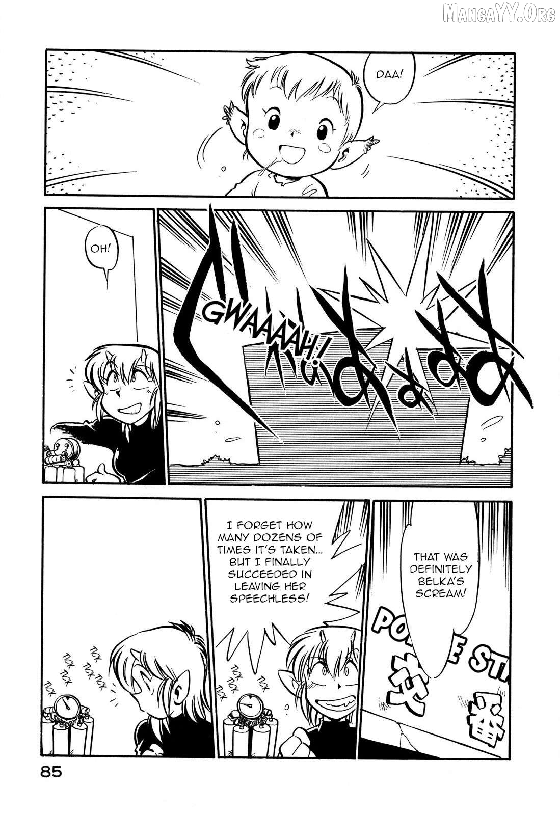 Space Family Carlvinson Chapter 106 - page 3