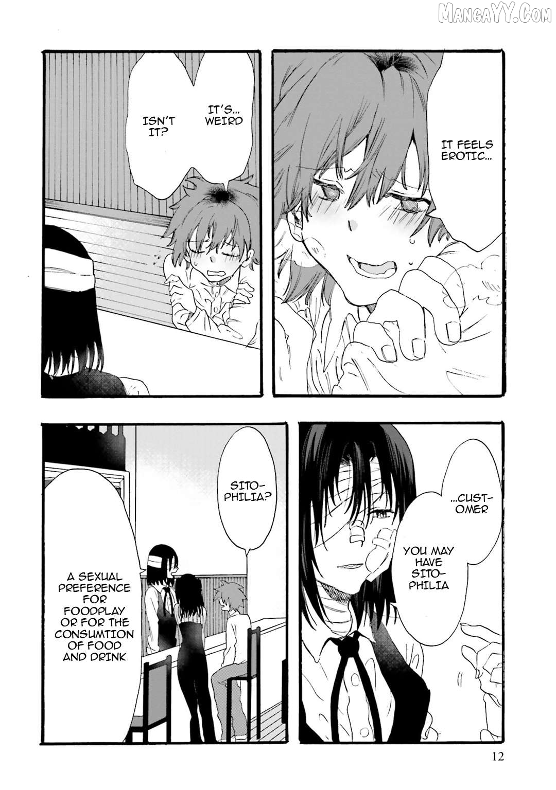 Henai Café Chapter 23 - page 10