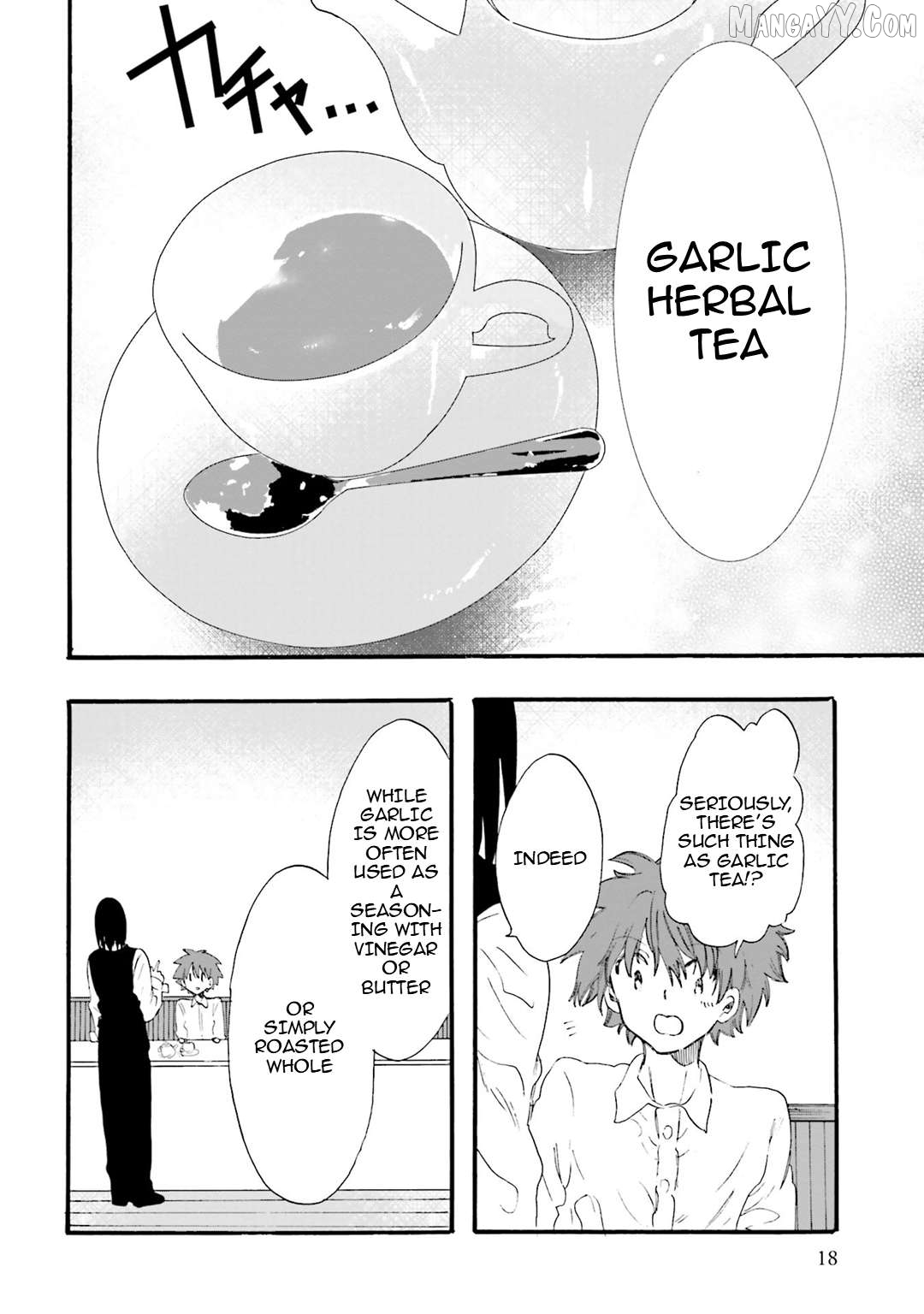 Henai Café Chapter 23 - page 16