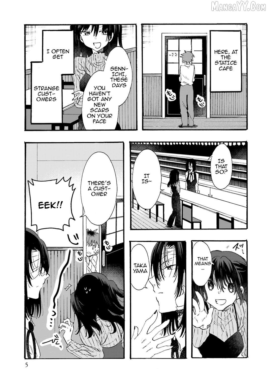 Henai Café Chapter 23 - page 3