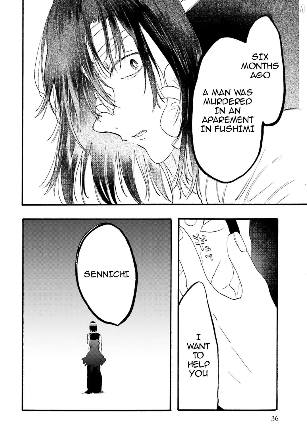Henai Café Chapter 23 - page 34