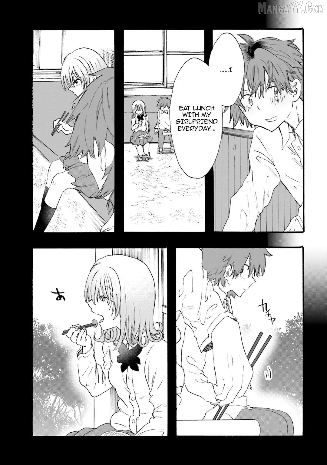 Henai Café Chapter 23 - page 7