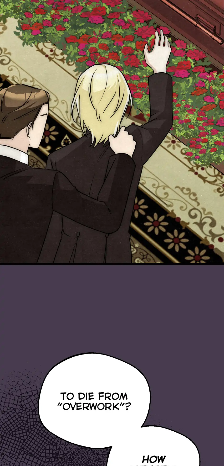 The Villainess is Busy Baking Bread! Chapter 47 - page 52