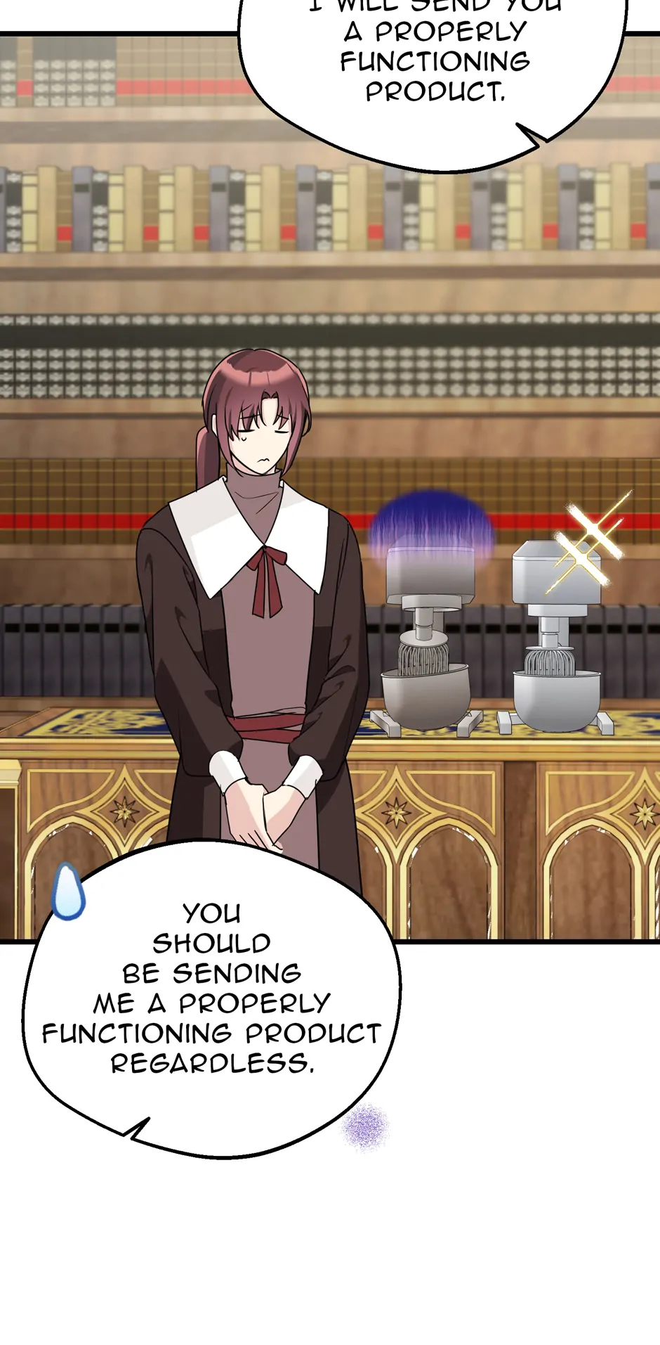 The Villainess is Busy Baking Bread! Chapter 48 - page 56