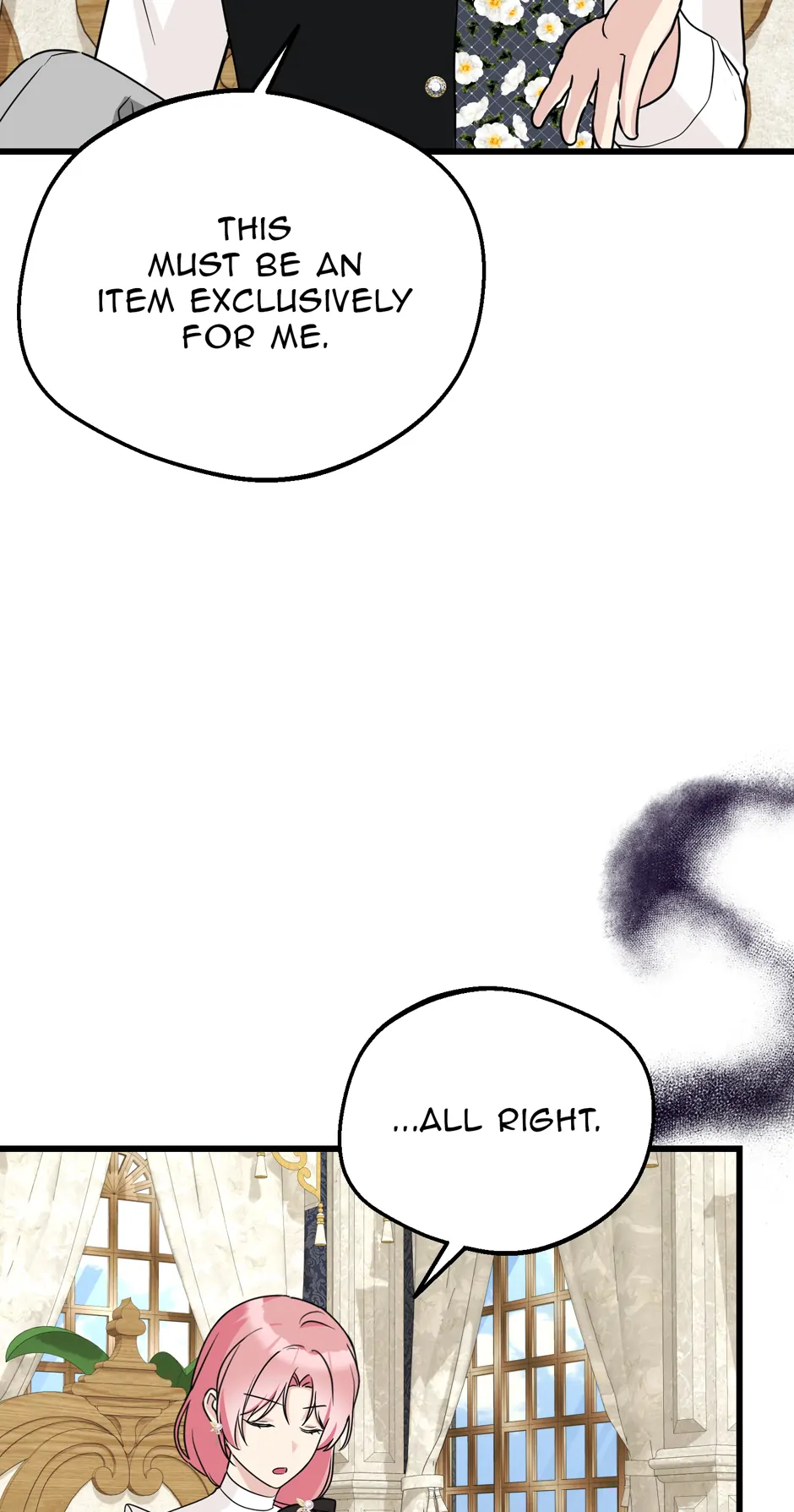 The Villainess is Busy Baking Bread! Chapter 50 - page 25