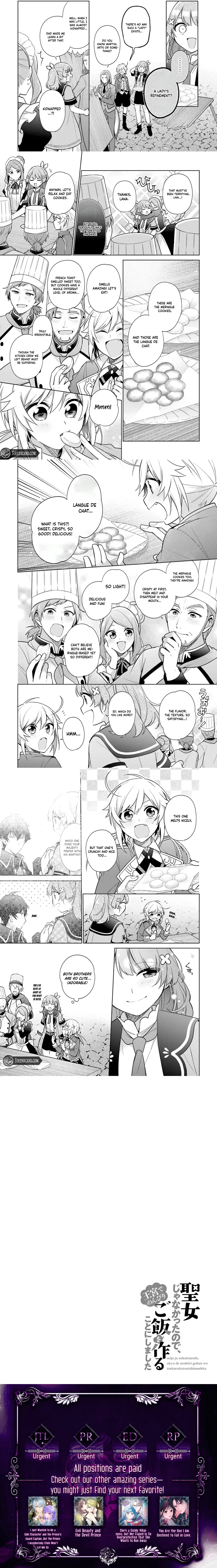 I'm Not The Saint, So I'll Just Leisurely Make Food At The Royal Palace Chapter 26 - page 4