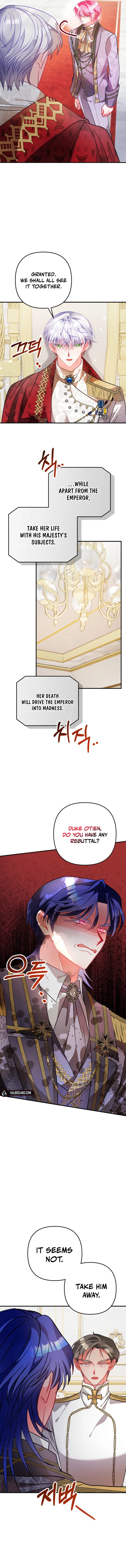 I'm a Doll, but the Tyrant Is Obsessed With Me Chapter 63 - page 12