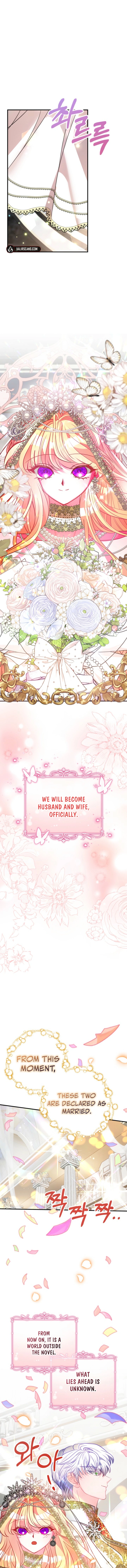 I'm a Doll, but the Tyrant Is Obsessed With Me Chapter 63 - page 15