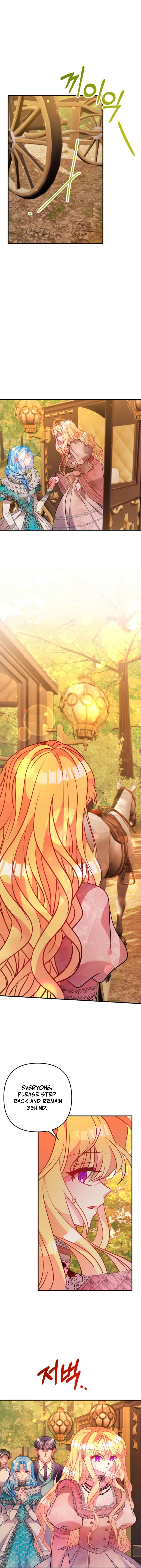 I'm a Doll, but the Tyrant Is Obsessed With Me Chapter 63 - page 2