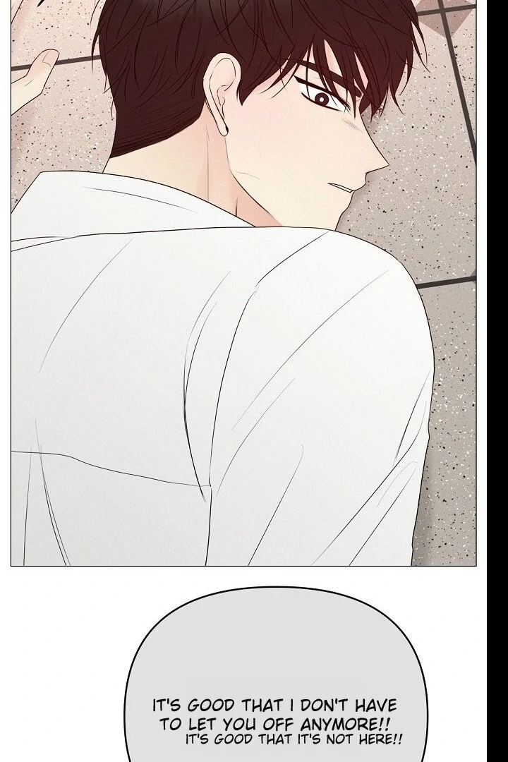 The Perfect Male Lead Chapter 19 - page 106