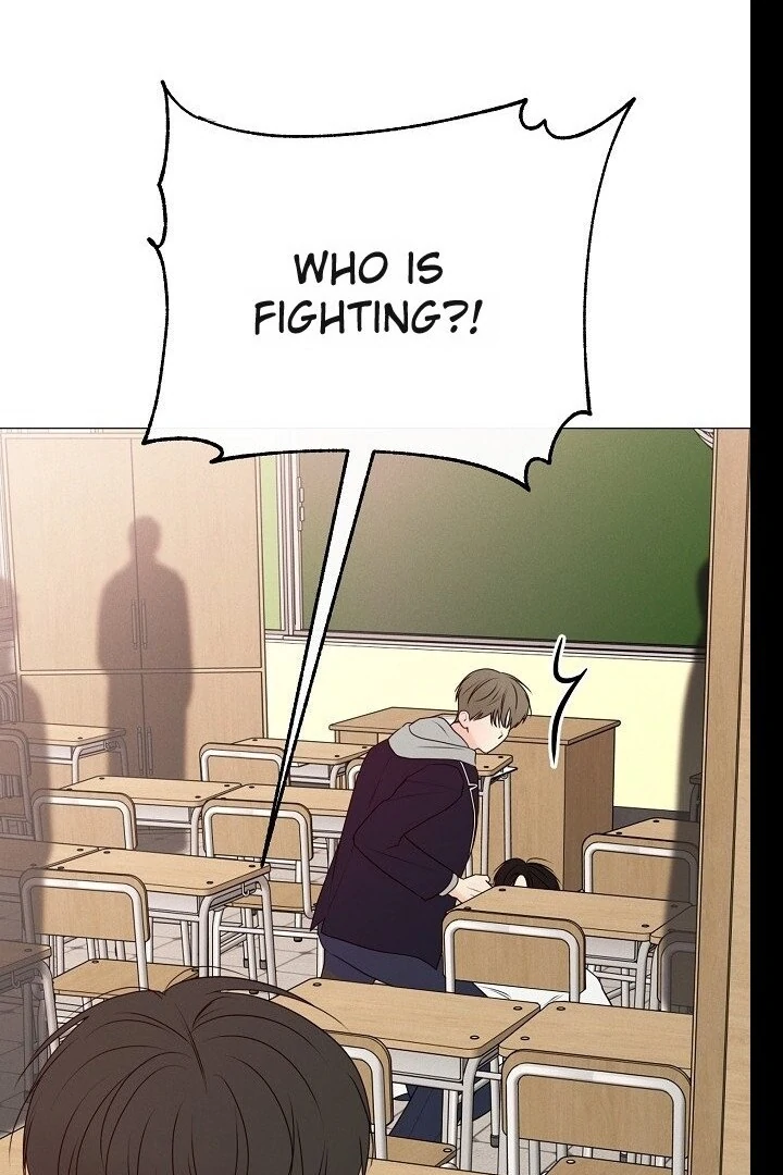 The Perfect Male Lead Chapter 19 - page 109