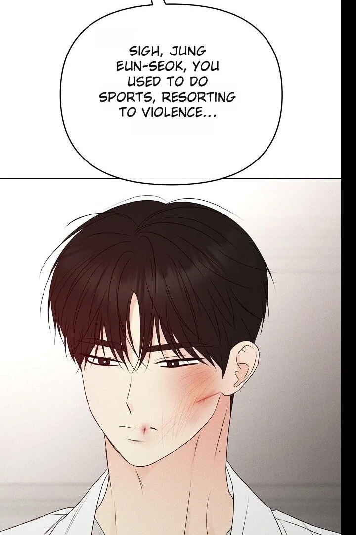 The Perfect Male Lead Chapter 19 - page 113