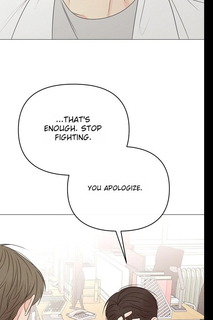 The Perfect Male Lead Chapter 19 - page 114