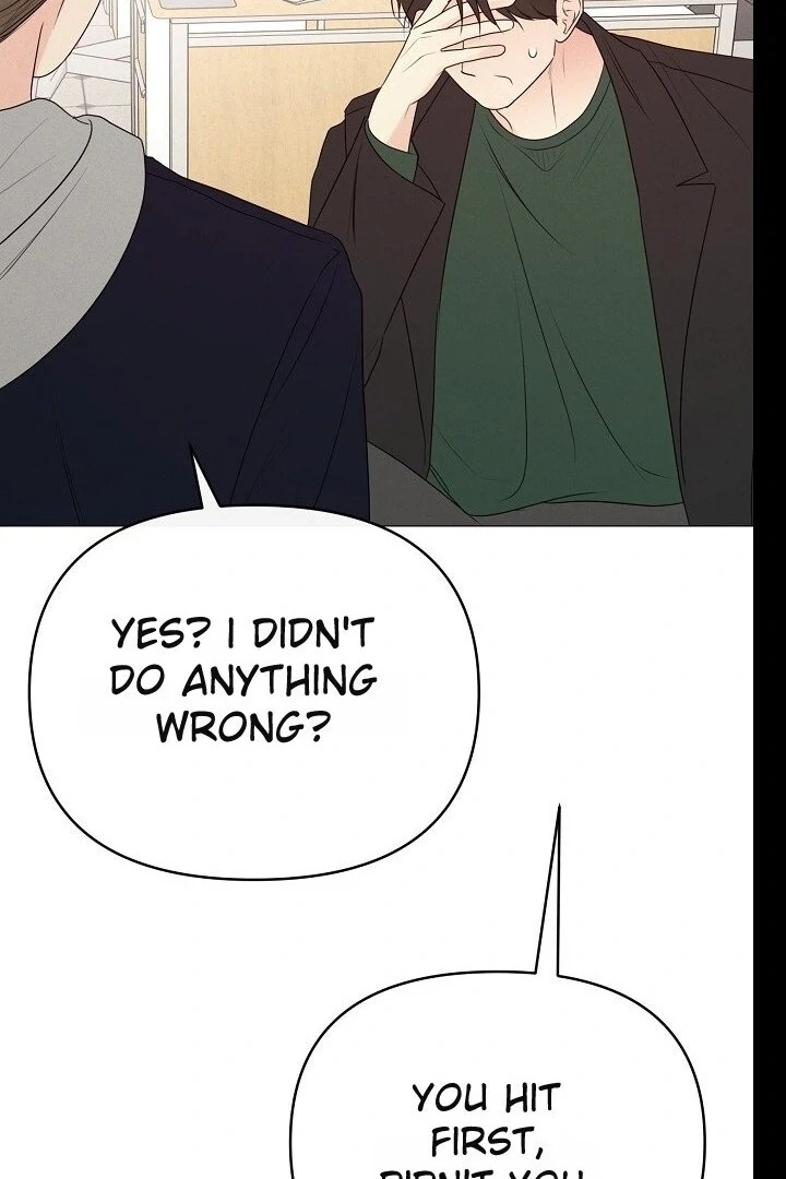 The Perfect Male Lead Chapter 19 - page 115