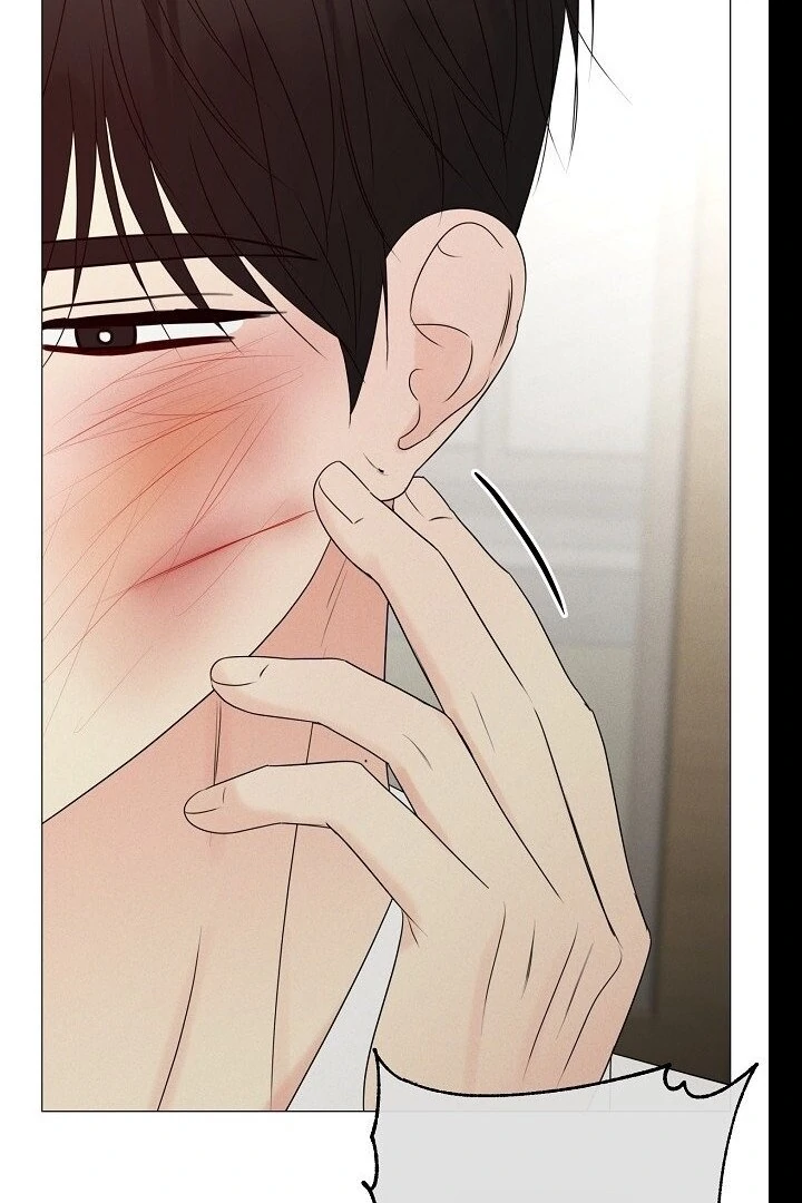 The Perfect Male Lead Chapter 19 - page 117