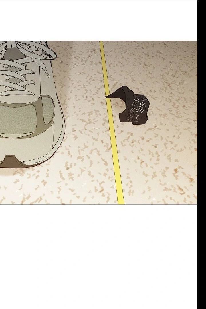 The Perfect Male Lead Chapter 19 - page 125