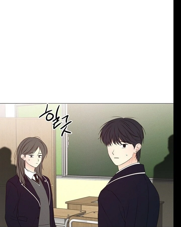 The Perfect Male Lead Chapter 19 - page 132