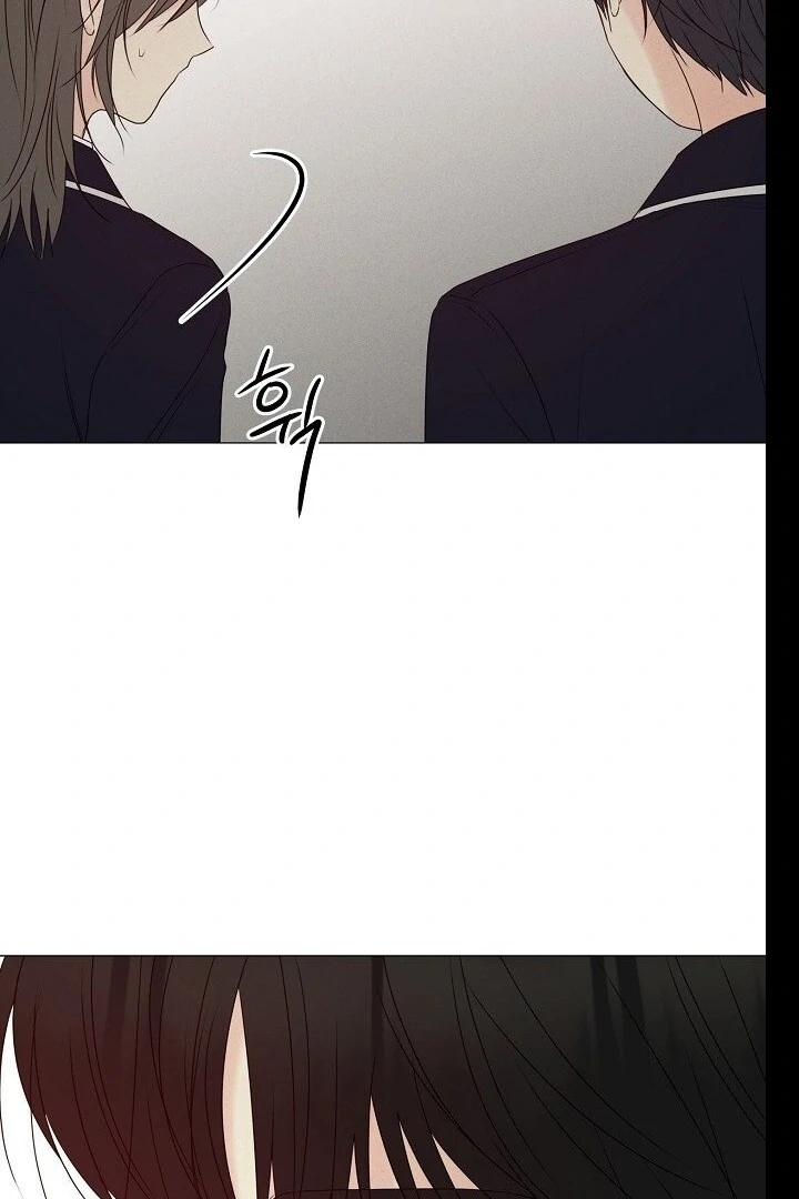 The Perfect Male Lead Chapter 19 - page 138