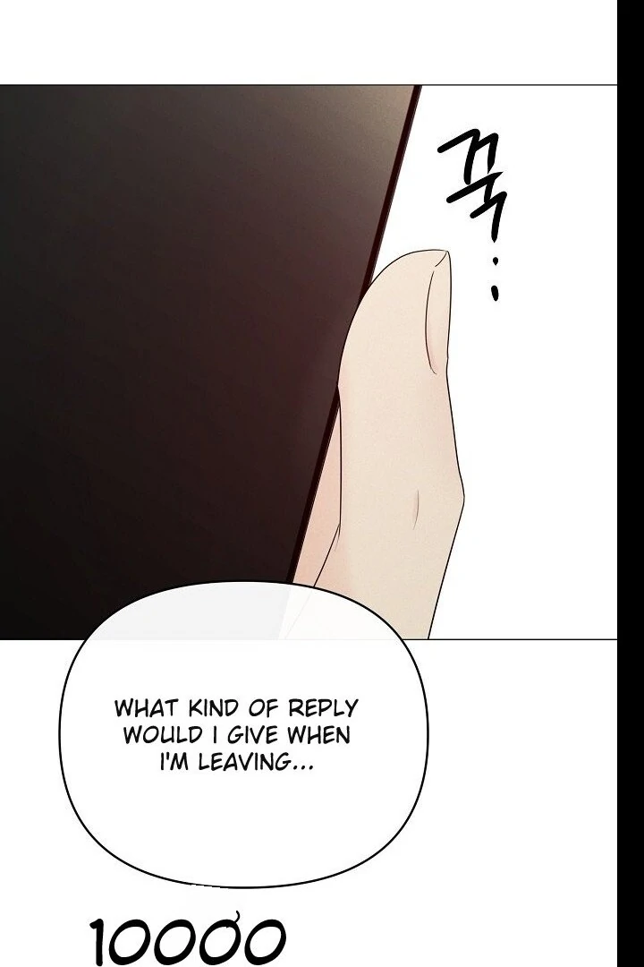 The Perfect Male Lead Chapter 19 - page 147