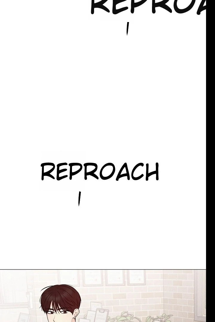 The Perfect Male Lead Chapter 19 - page 15