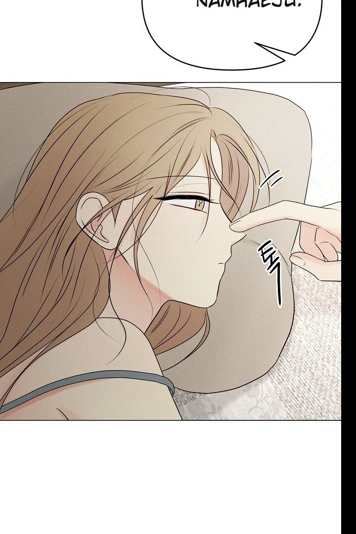 The Perfect Male Lead Chapter 19 - page 168