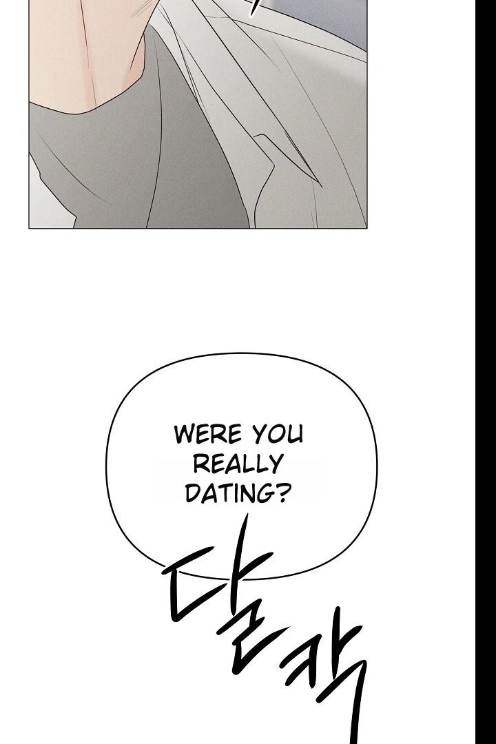 The Perfect Male Lead Chapter 19 - page 20