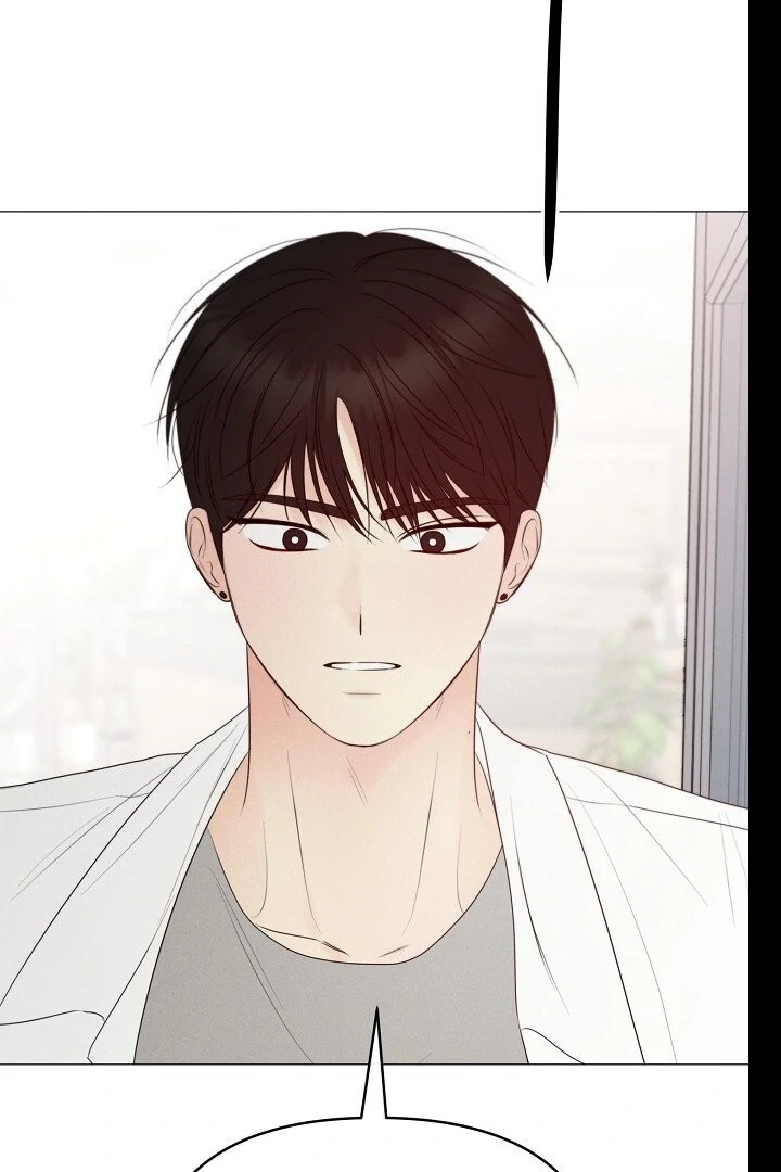 The Perfect Male Lead Chapter 19 - page 21