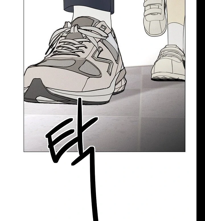 The Perfect Male Lead Chapter 19 - page 25