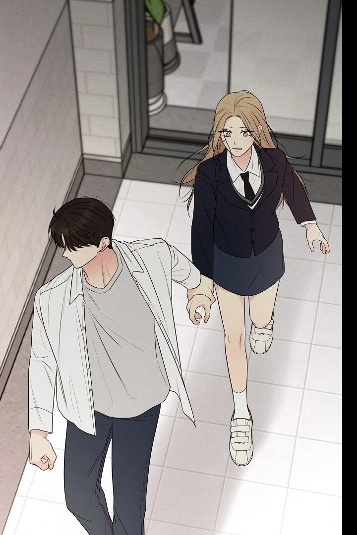 The Perfect Male Lead Chapter 19 - page 27