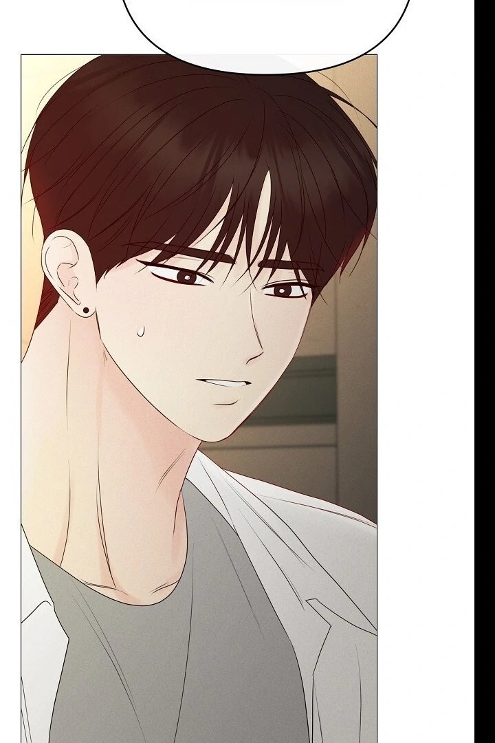 The Perfect Male Lead Chapter 19 - page 34