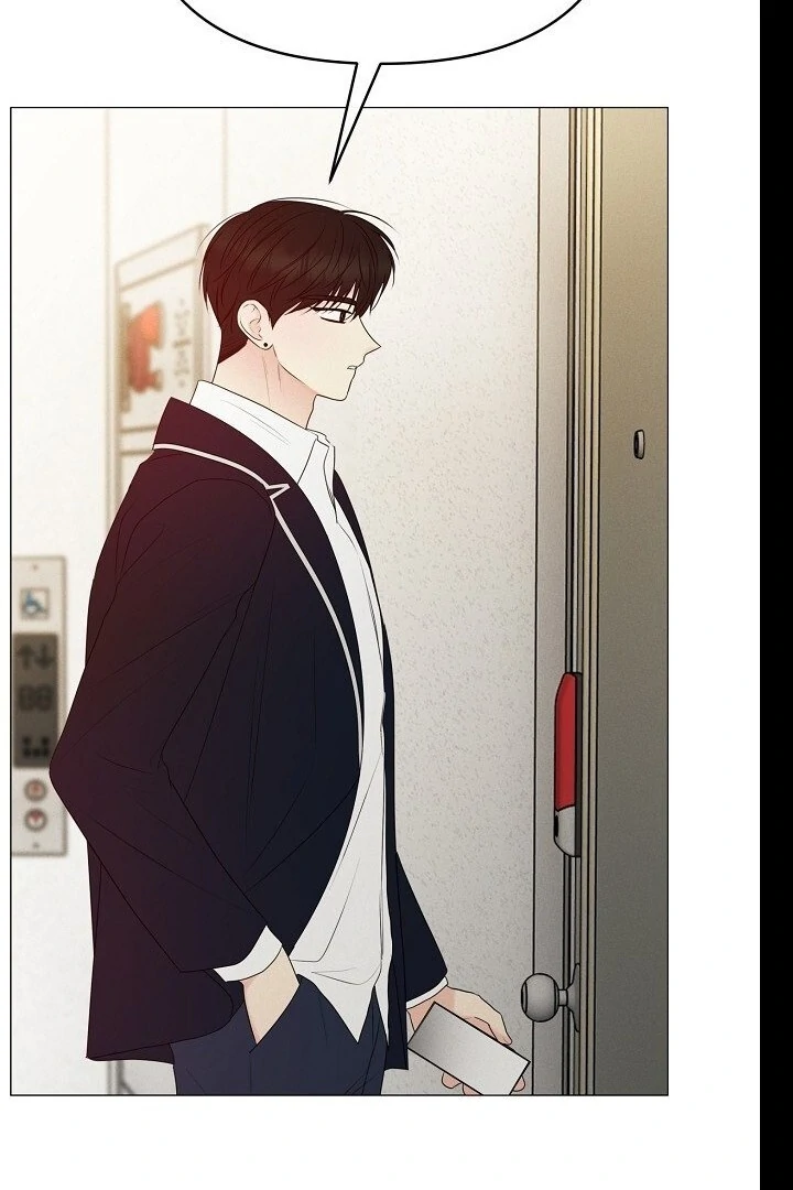 The Perfect Male Lead Chapter 19 - page 72