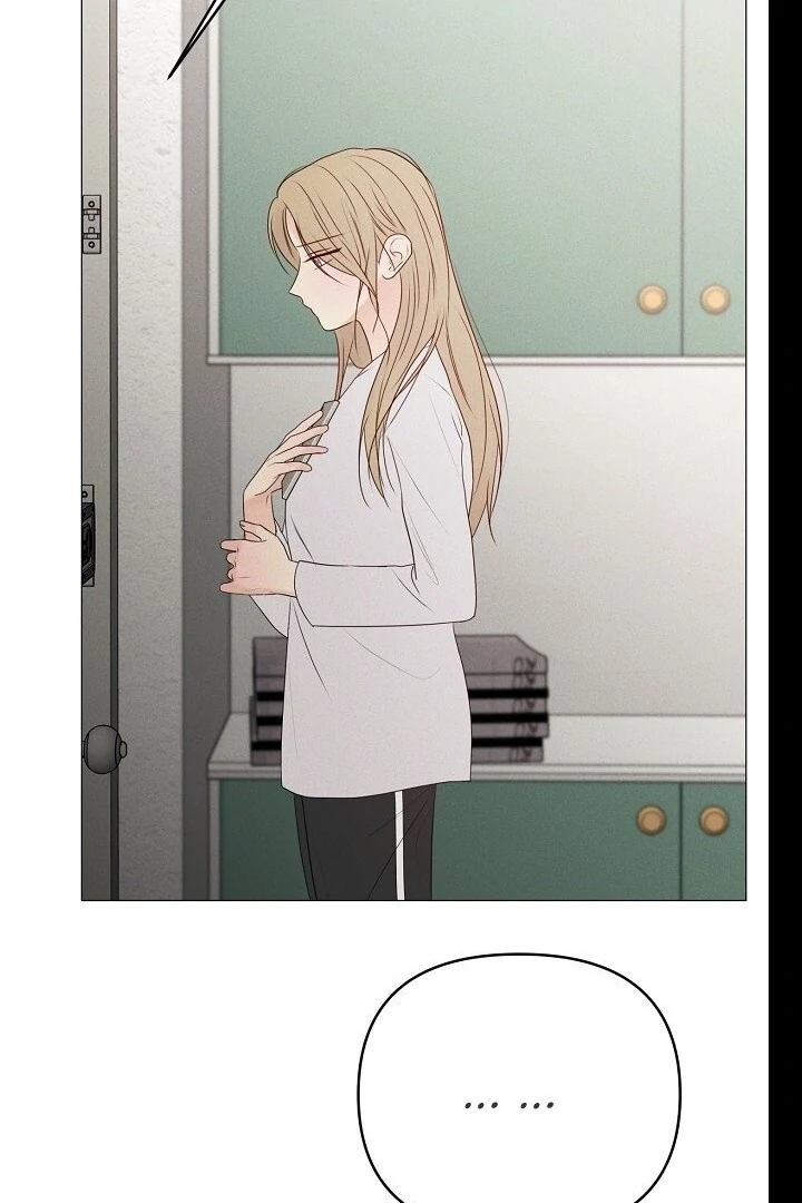 The Perfect Male Lead Chapter 19 - page 75