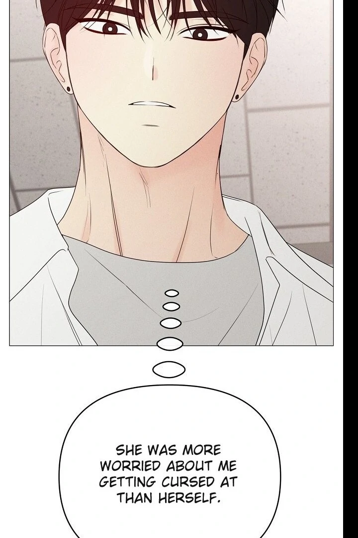 The Perfect Male Lead Chapter 19 - page 82