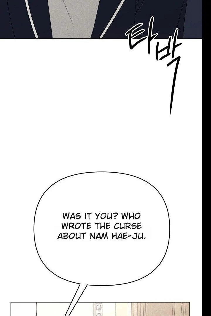 The Perfect Male Lead Chapter 19 - page 88