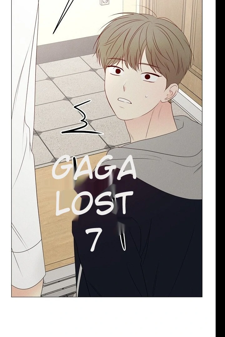 The Perfect Male Lead Chapter 19 - page 89