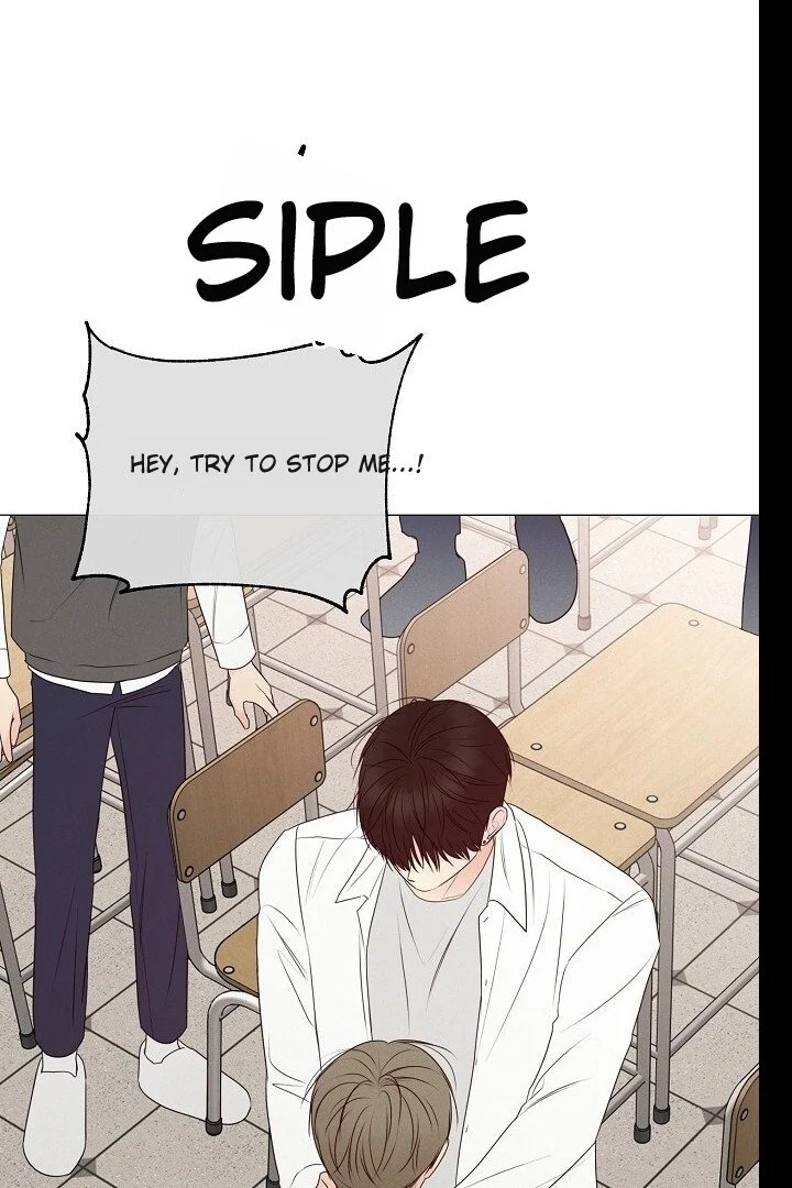 The Perfect Male Lead Chapter 19 - page 92