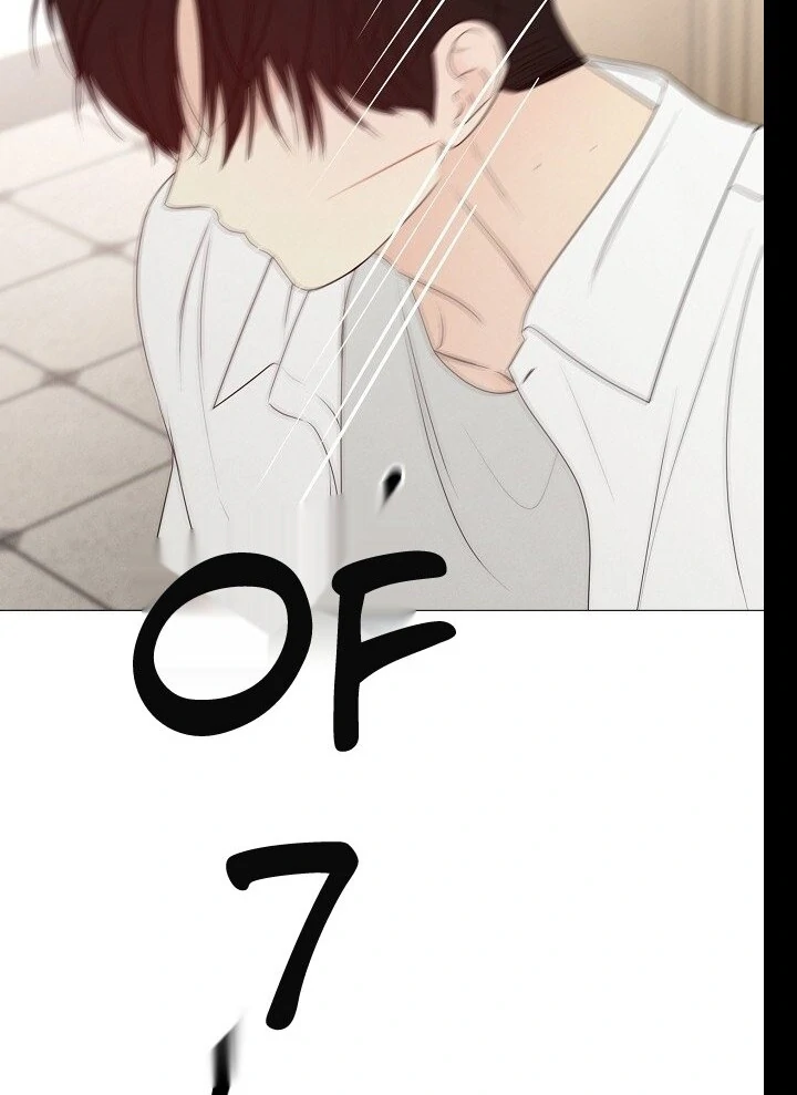 The Perfect Male Lead Chapter 19 - page 96