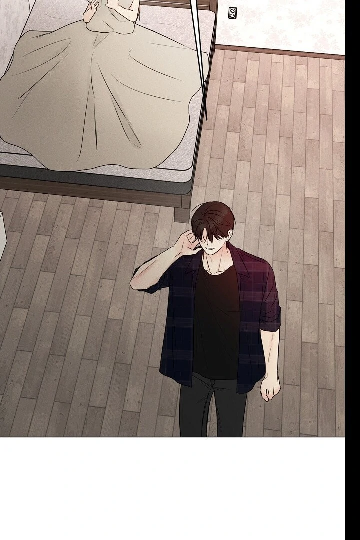 The Perfect Male Lead Chapter 20 - page 9