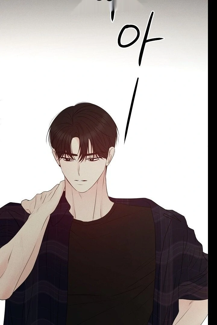 The Perfect Male Lead Chapter 20 - page 99