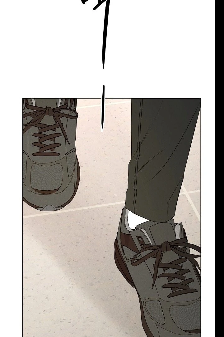 The Perfect Male Lead Chapter 20 - page 109