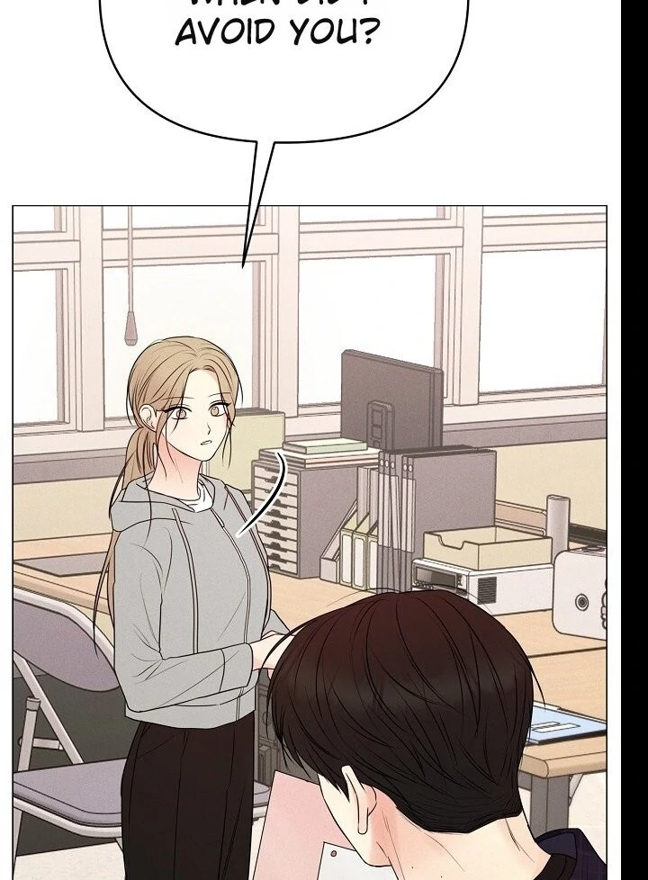 The Perfect Male Lead Chapter 20 - page 113